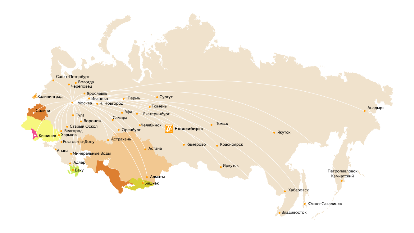 География работ компании в Новосибирске и по стране