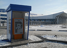 Автоматическая касса на парковке у аэропорта Минводы