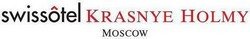 Отель Красные Холмы – объект Парктайм.ПРО-Новосибирск